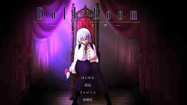 Doll Room 1