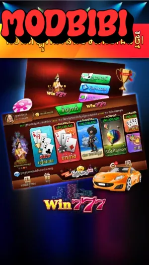 Win777 3