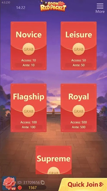 58Win 3