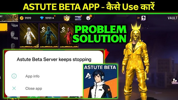 Astute Beta Server 1