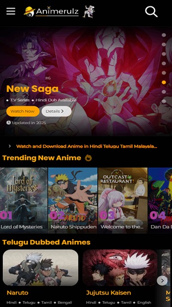 Animerulz 1
