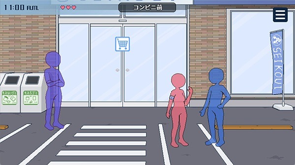 Breeding City Welcomes you 4