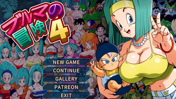 Bulma Adventure 4 1