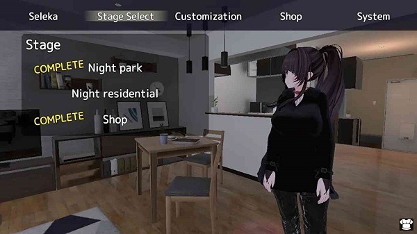 Secret Flasher Manaka 2